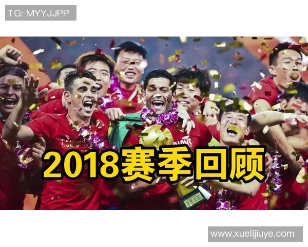 2020年墨联阿苏尔对阵普马斯精彩回顾与赛季分析 2020年墨联阿苏尔对阵普马斯精彩回顾与赛季分析