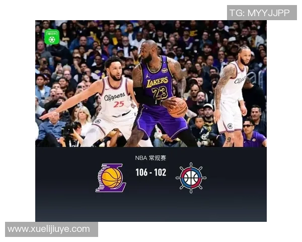 湖人快船激战回顾:2019年2月1日的精彩对决与赛后分析 湖人快船激战回顾:2019年2月1日的精彩对决与赛后分析