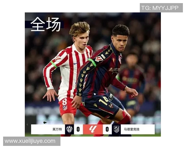 西甲第31轮巴萨迎战马竞精彩直播全程回顾与分析